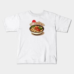 Udon | Japanese cuisine | Traditional Food Kids T-Shirt